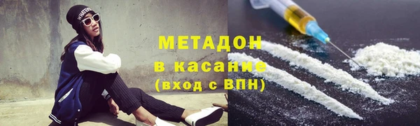 круглые Алзамай