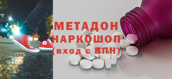 круглые Алзамай