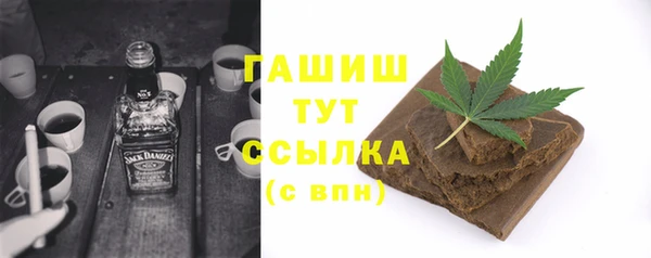 круглые Алзамай