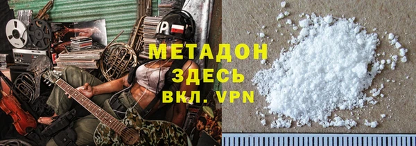 круглые Алзамай