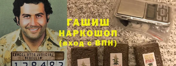 круглые Алзамай